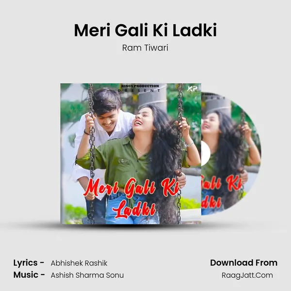 Meri Gali Ki Ladki mp3 song