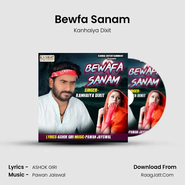 Bewfa Sanam mp3 song