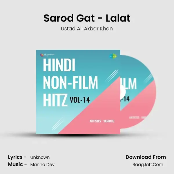 Sarod Gat - Lalat mp3 song