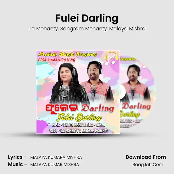 Fulei Darling mp3 song