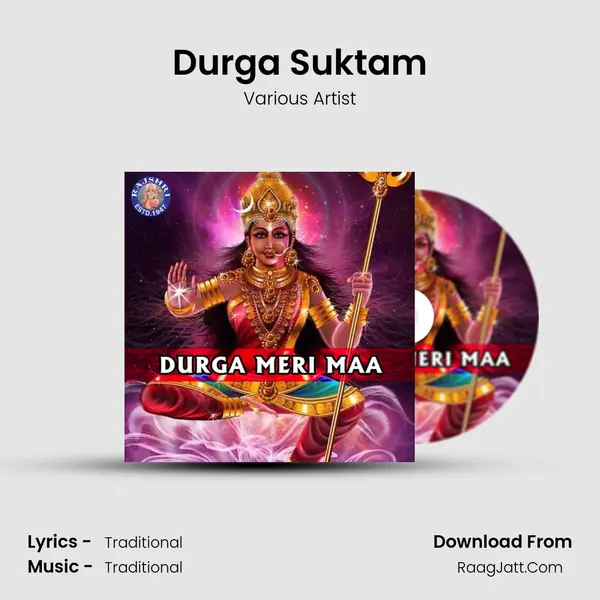 Durga Suktam Song mp3 | Various Artist