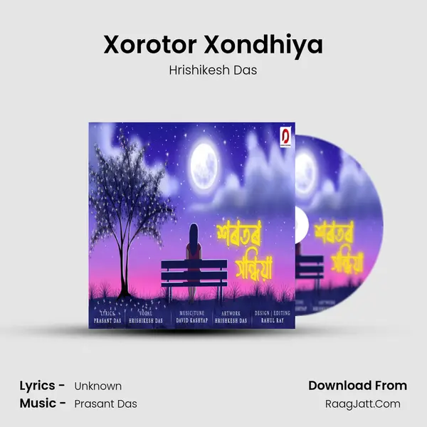 Xorotor Xondhiya mp3 song