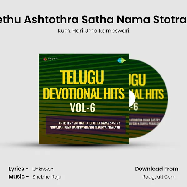 Kethu Ashtothra Satha Nama Stotram mp3 song