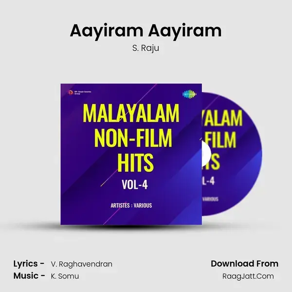 Aayiram Aayiram mp3 song