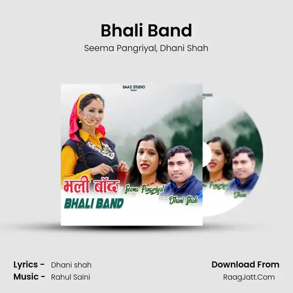 Bhali Band mp3 song