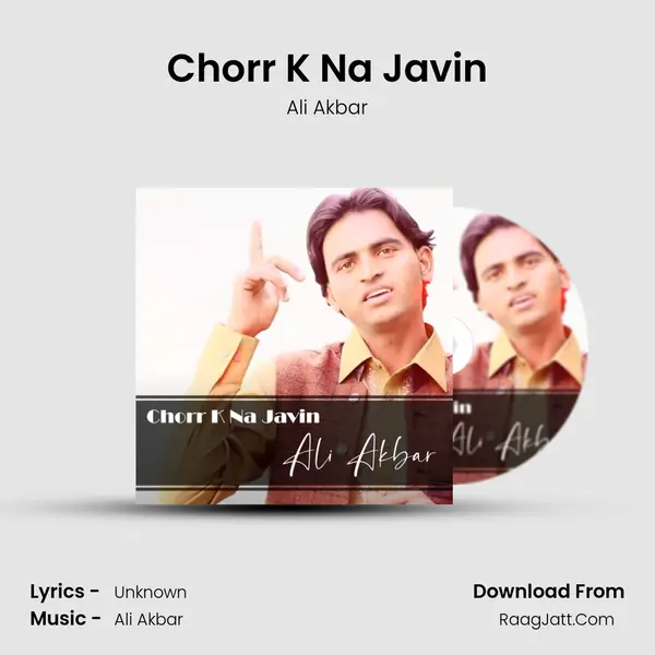 Chorr K Na Javin mp3 song