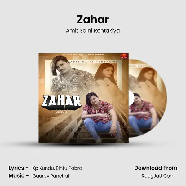 Zahar mp3 song