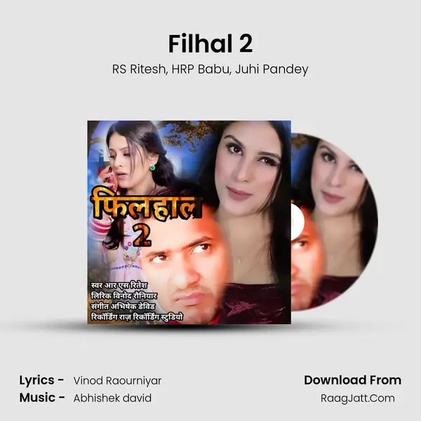 Filhal 2 mp3 song