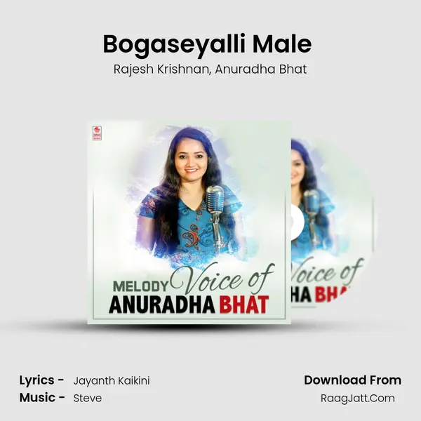 Bogaseyalli Male (From Benkipatna) mp3 song