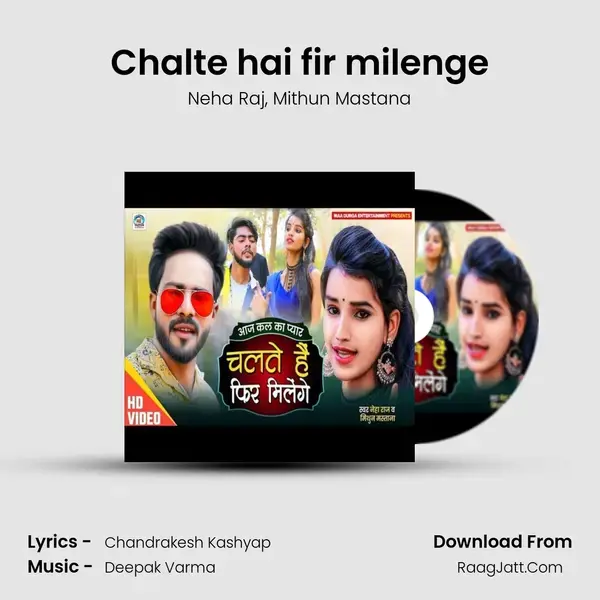 Chalte hai fir milenge mp3 song