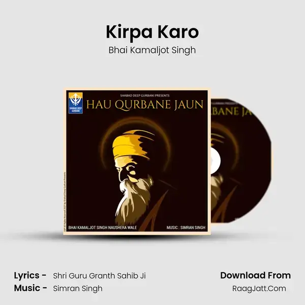 Kirpa Karo mp3 song