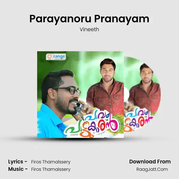 Parayanoru Pranayam mp3 song