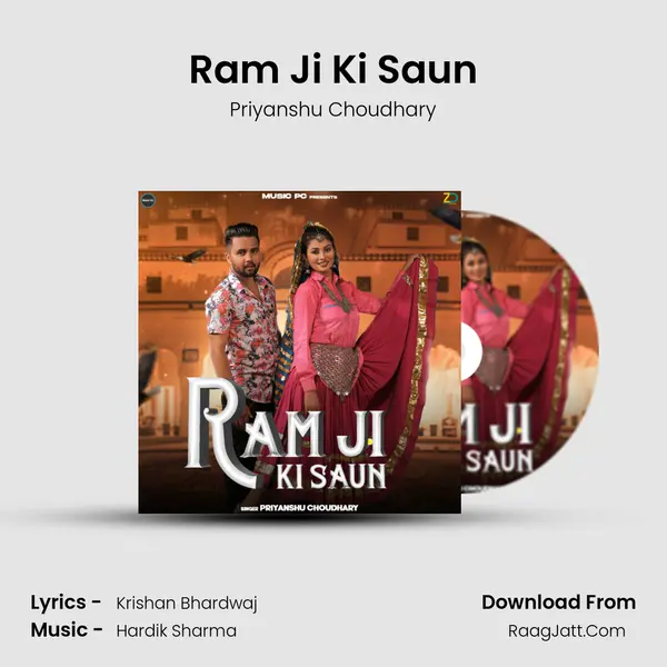 Ram Ji Ki Saun mp3 song