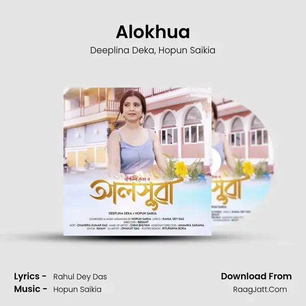 Alokhua mp3 song