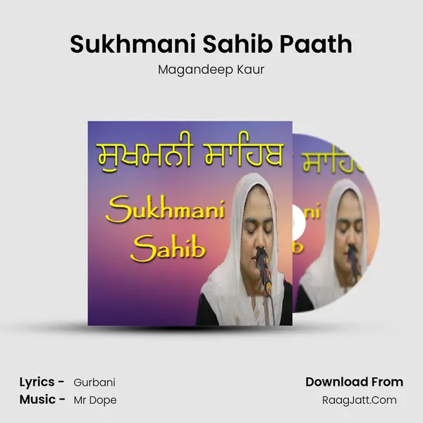 Sukhmani Sahib Paath mp3 song