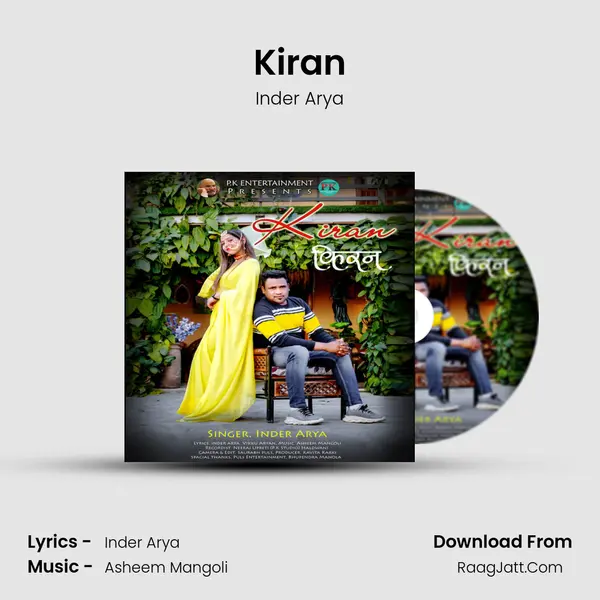 Kiran mp3 song