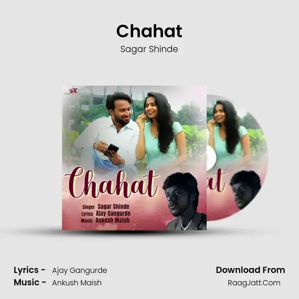 Chahat mp3 song