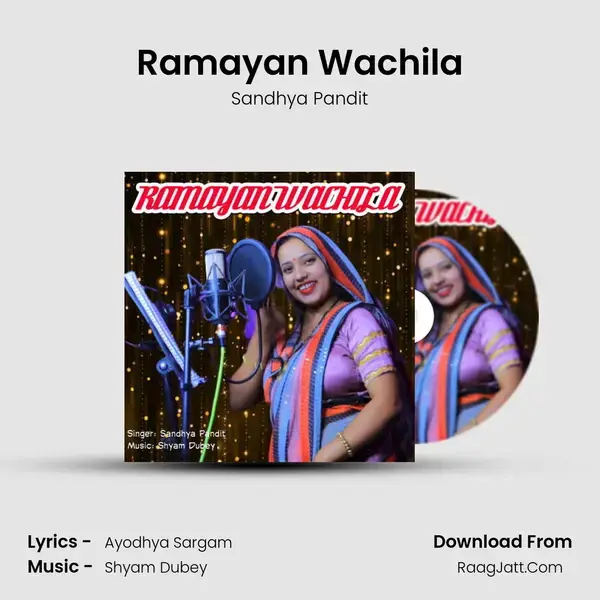 Ramayan Wachila mp3 song