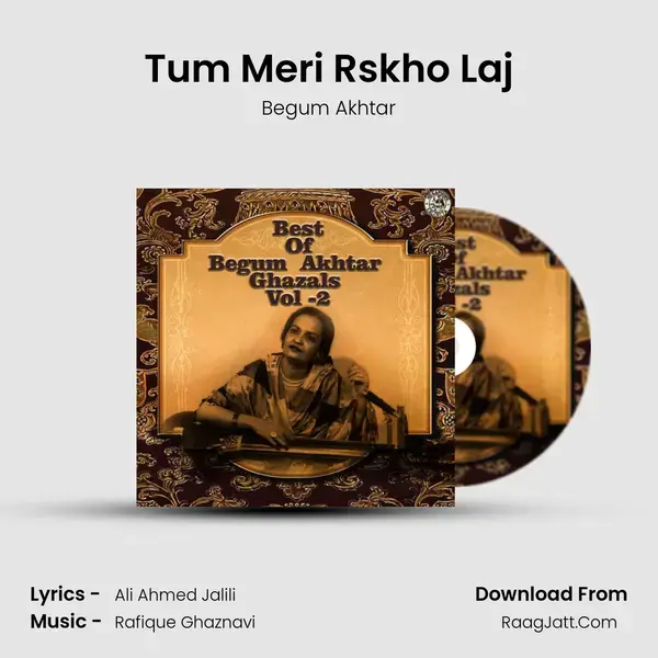 Tum Meri Rskho Laj mp3 song