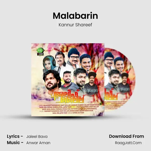 Malabarin mp3 song