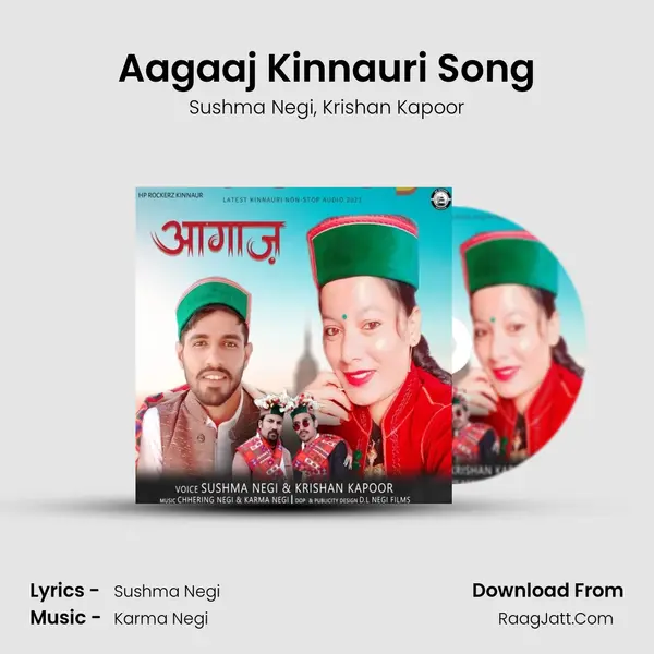 Aagaaj Kinnauri Song mp3 song