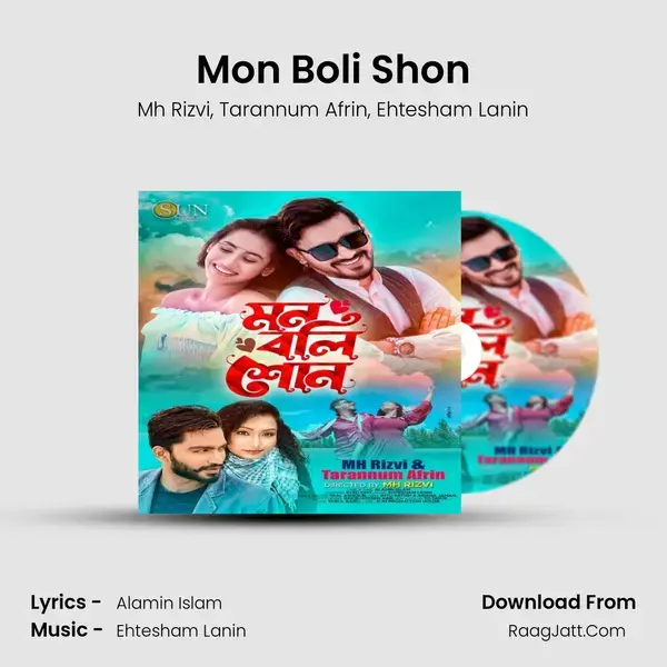 Mon Boli Shon mp3 song