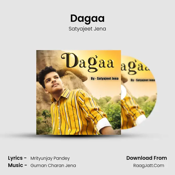 Dagaa mp3 song