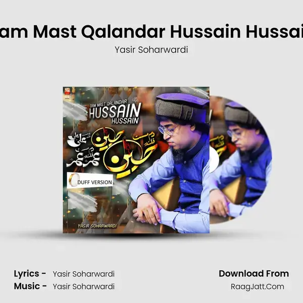 Dam Mast Qalandar Hussain Hussain mp3 song