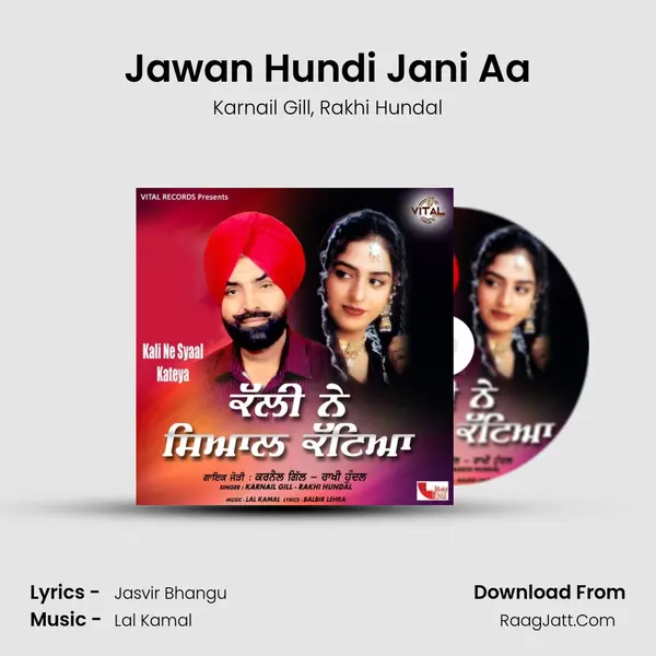 Jawan Hundi Jani Aa mp3 song