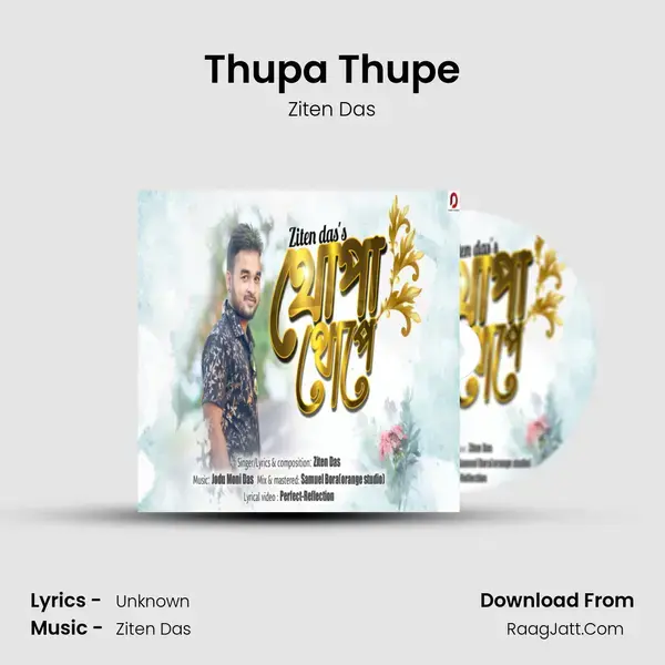 Thupa Thupe - Ziten Das