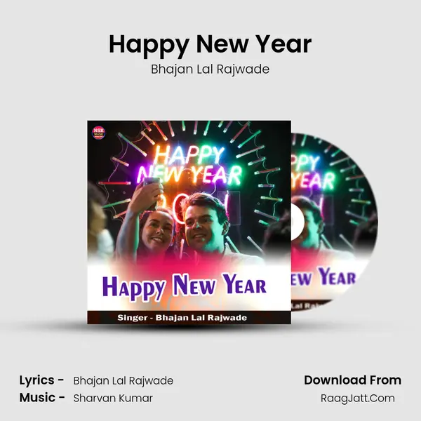 Happy New Year mp3 song