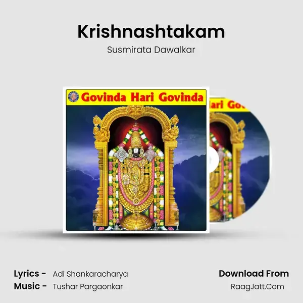 Krishnashtakam Song mp3 | Susmirata Dawalkar