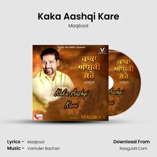 Kaka Aashqi Kare mp3 song