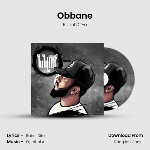 Obbane mp3 song