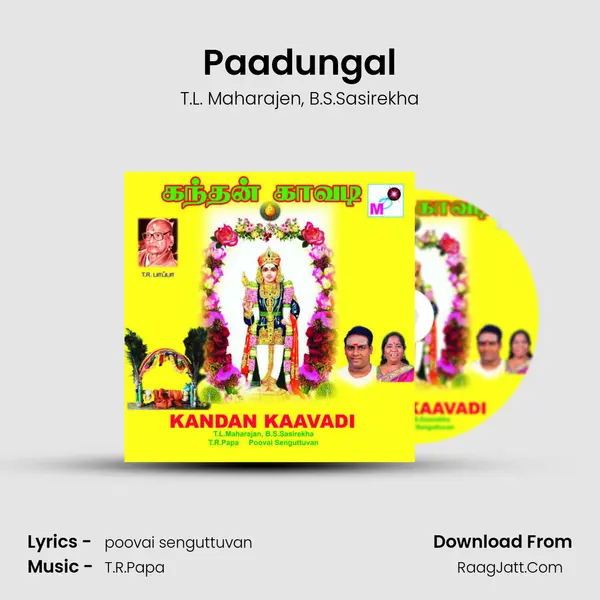 Paadungal Song mp3 | T.L. Maharajen