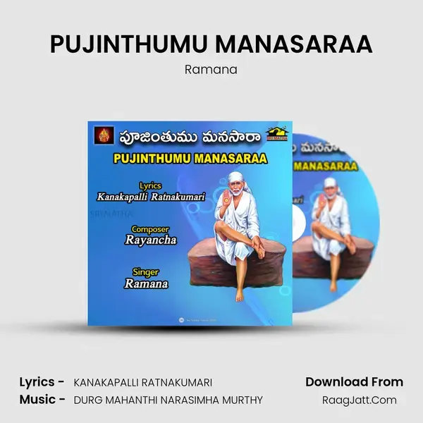 PUJINTHUMU MANASARAA - Ramana