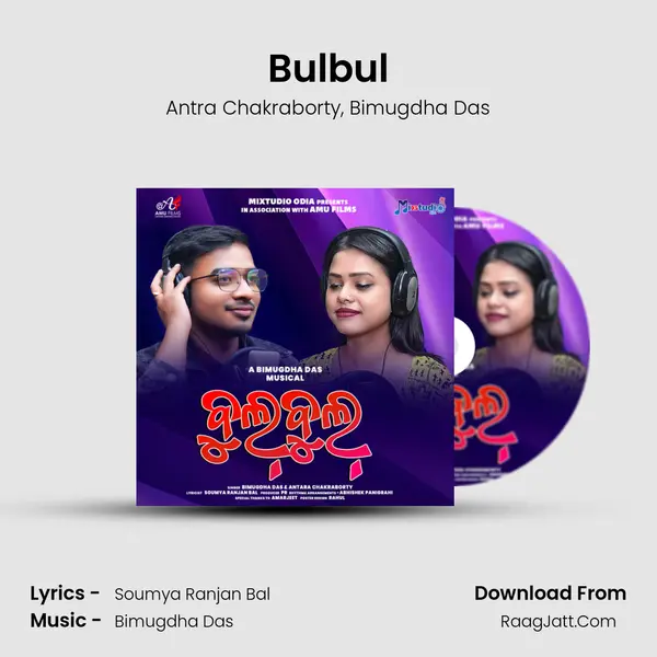 Bulbul - Antra Chakraborty