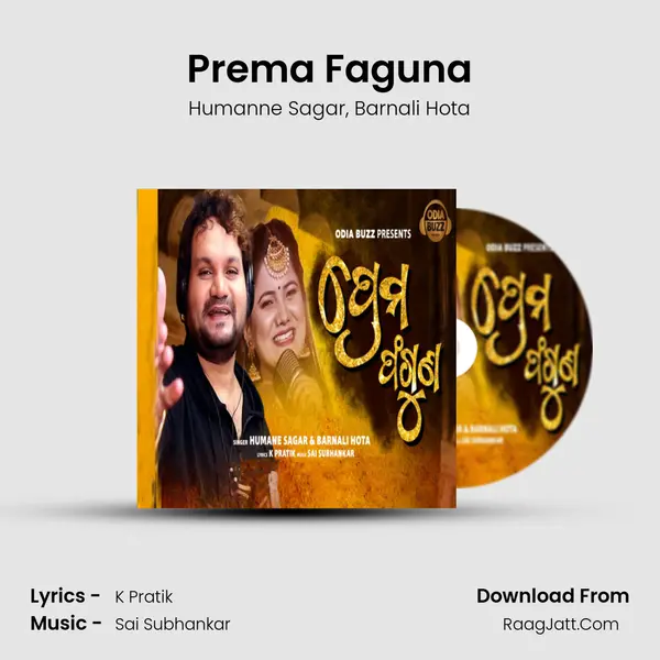 Prema Faguna - Humanne Sagar