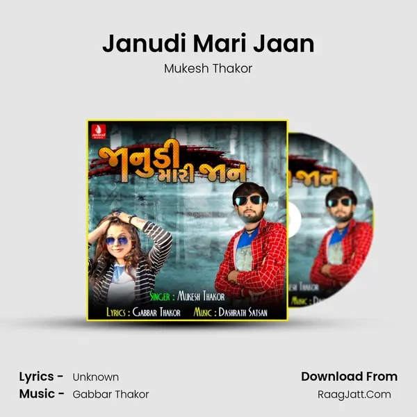 Janudi Mari Jaan - Single - Mukesh Thakor