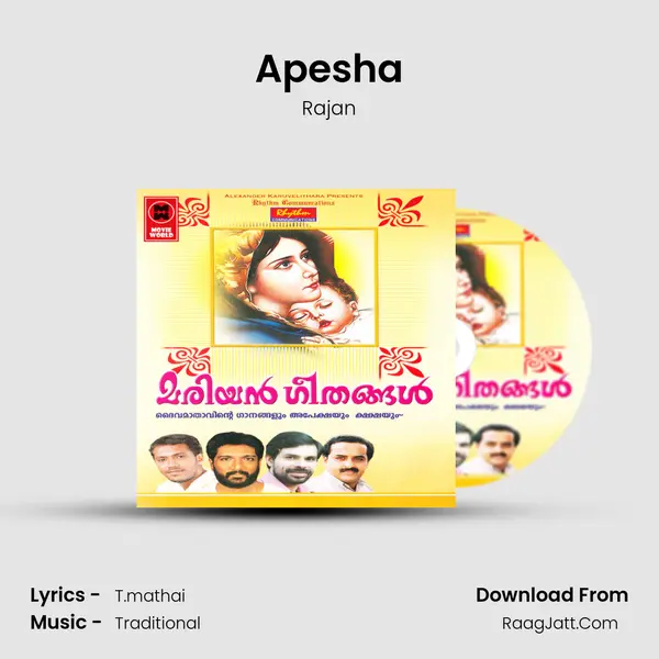 Apesha Song mp3 | Rajan