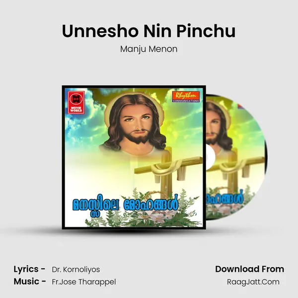 Unnesho Nin Pinchu mp3 song