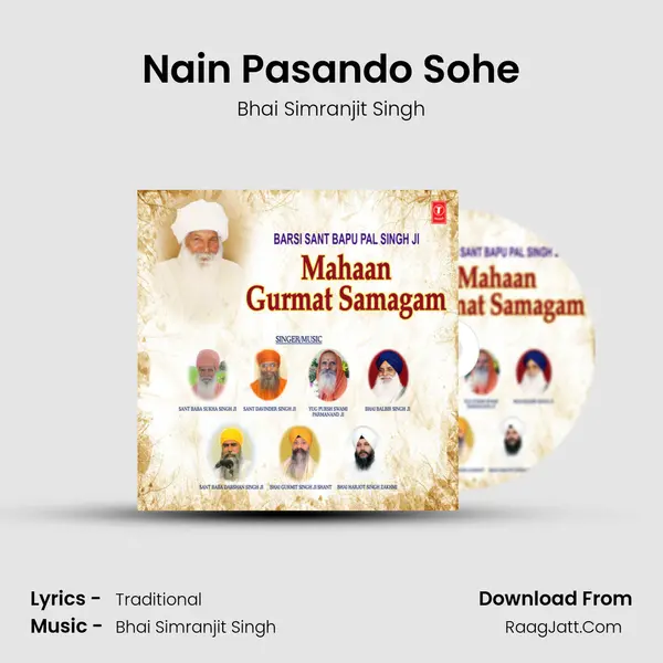 Nain Pasando Sohe Song mp3 | Bhai Simranjit Singh