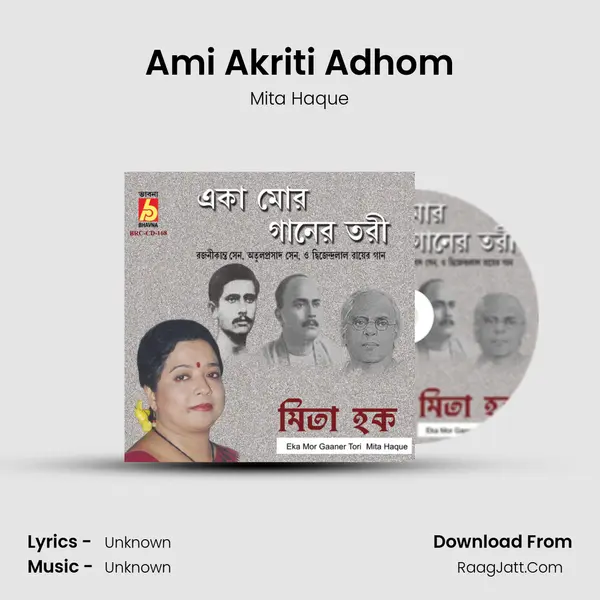 Ami Akriti Adhom mp3 song