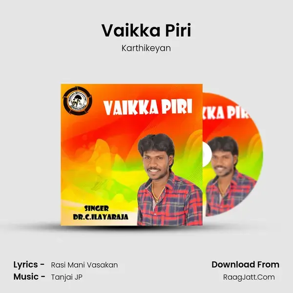 Vaikka Piri mp3 song