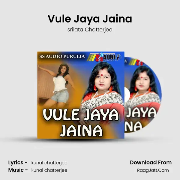 Vule Jaya Jaina mp3 song