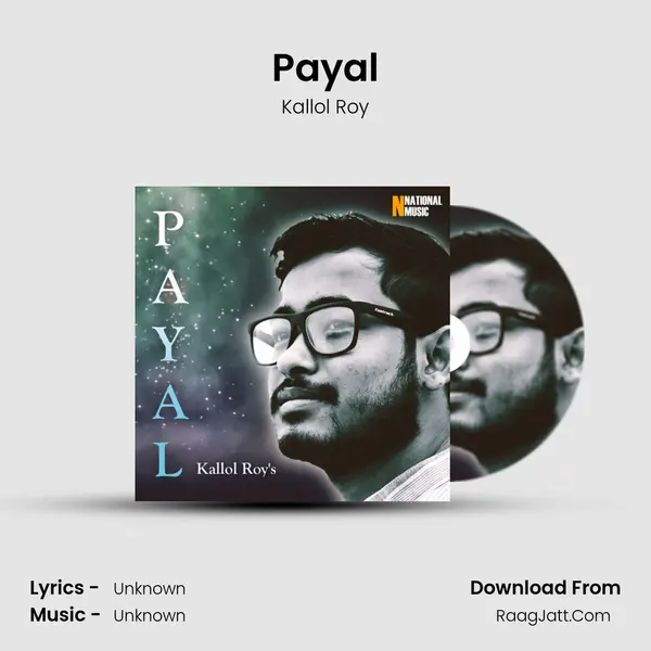 Payal Song mp3 | Kallol Roy