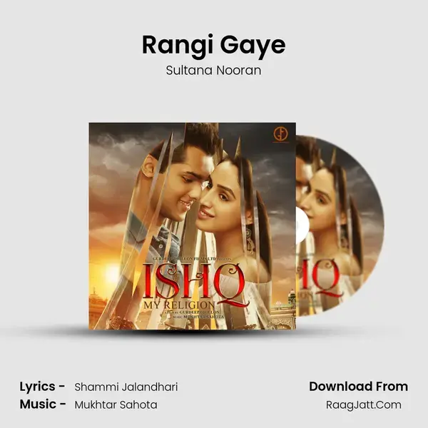 Rangi Gaye mp3 song