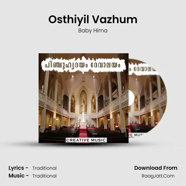 Osthiyil Vazhum mp3 song