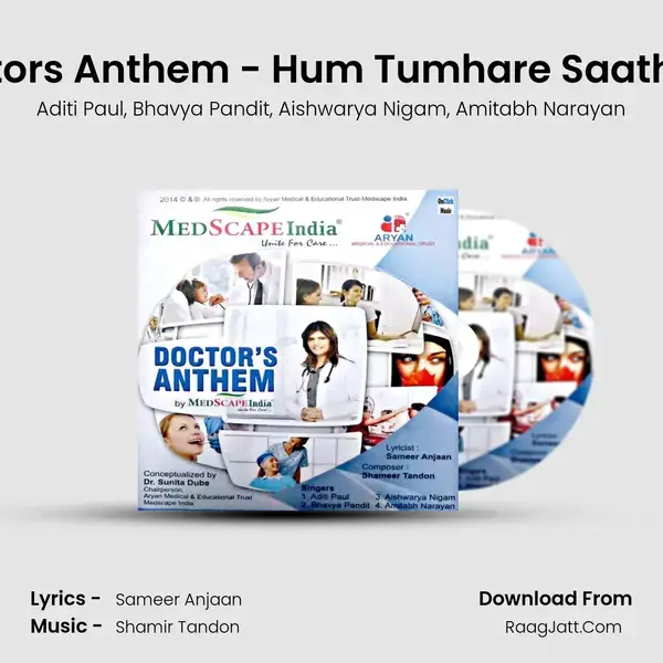 Doctor's Anthem - Hum Tumhare Saath Hai mp3 song