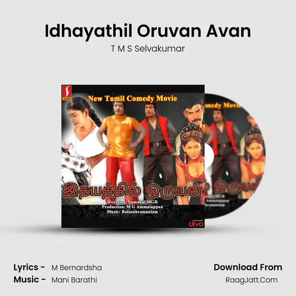 Idhayathil Oruvan Avan mp3 song